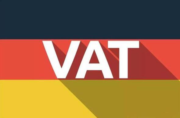最新通知 | 德国VAT税号上传日期延长至4月15日！