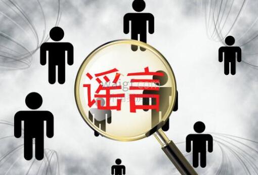 辟谣:美国EVUS登记收费系假消息,非移民签证电调属实!1