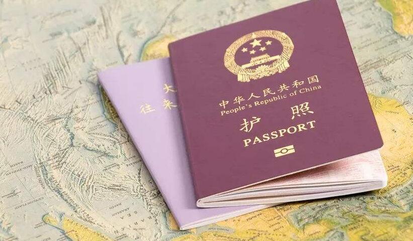 绿卡和护照之间的区别，分别有什么用途？1