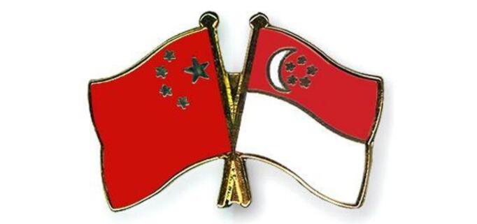 新加坡公司注册小知识之新中税收协定相互协商程序