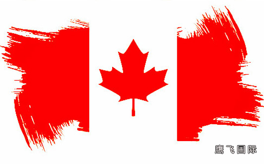 2019年6月17日加拿大新商标法解读（1）.jpg