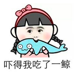 商标可以乱用吗?小心这三种严重后果(1).jpg 商标可以乱用吗?小心这三种严重后果(1).jpg