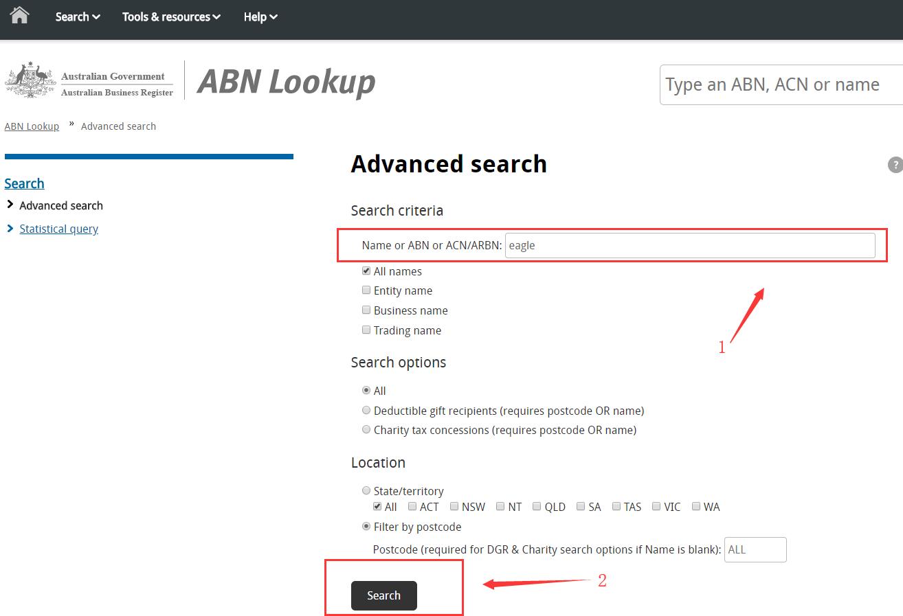 澳大利亚公司注册信息查询方法 | 图文教程(2).jpg 澳大利亚公司注册信息查询方法 | 图文教程(2).jpg