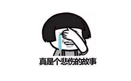 谨防投资移民新骗局:7名中国公民被骗150万美元!(2).jpg 谨防投资移民新骗局:7名中国公民被骗150万美元!(2).jpg