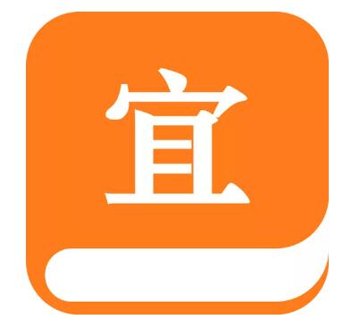 宜搜小说诉爱奇艺、百度侵害商标权,百度推广功能该规范(2).jpg 宜搜小说诉爱奇艺、百度侵害商标权,百度推广功能该规范(2).jpg