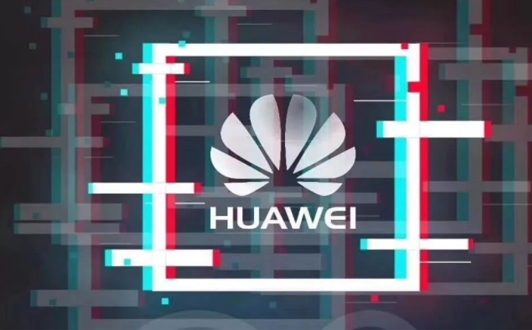 华为注册欧盟商标「Ark」，不排除是「鸿蒙」的国际版