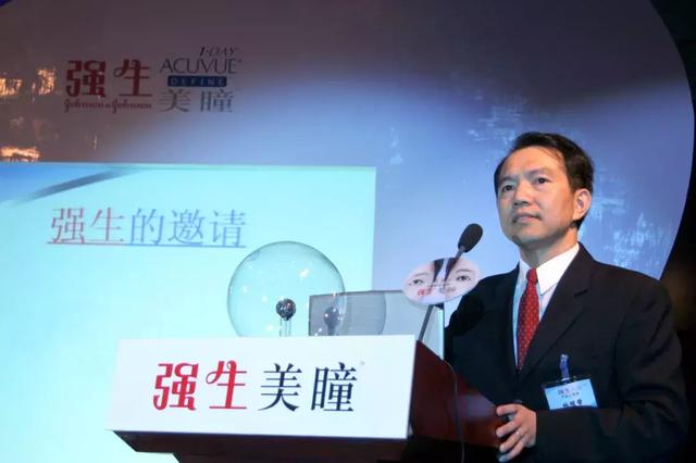 涨知识:“美瞳”是强生公司注册商标,却被误认为是通用名称! (1).jpg