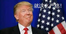 美国签证审查再次升级!申请者需要提供5年内所有的社交账号!(3).png