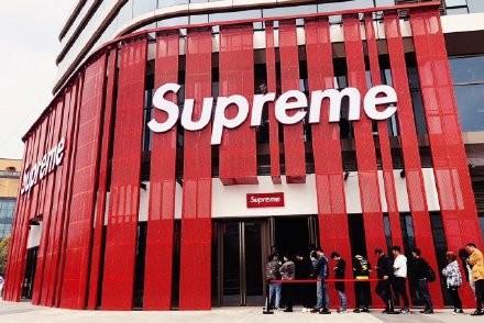 Supreme维权成功!中国商标局:撤销Supreme Italia商标(1).png