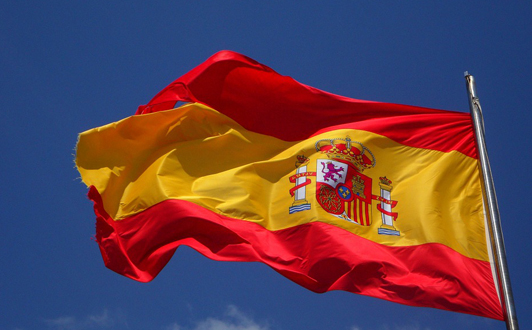 2019年西班牙商标法实施细则修订内容