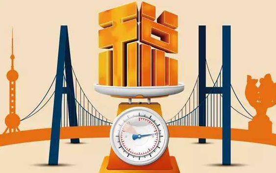 上海注册美国公司的流程2