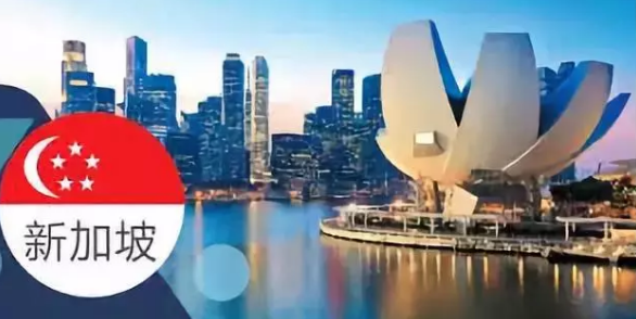 新加坡银行开户流程_注意事项3
