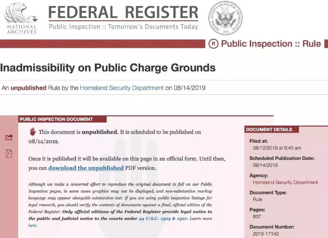 美国国土安全部发布“公共负担”终版法规1