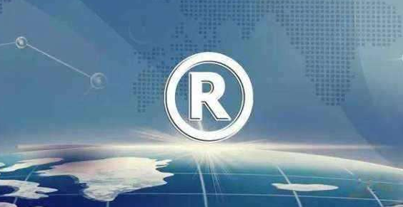 注册商标的作用_商标的基本用途