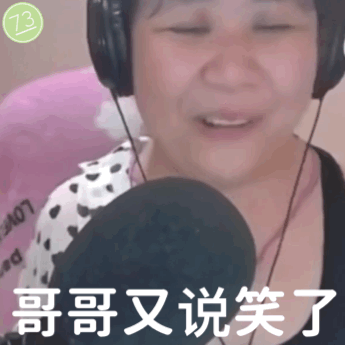 乔碧萝”商标被抢注,乔碧萝殿下提出异议3