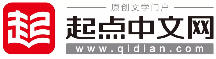 起点中文网大量注册书名商标，不料却被商标审查员盯上了！1