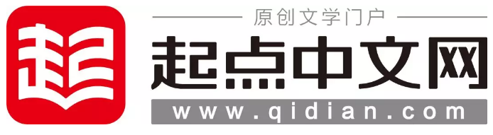 起点中文网大量注册书名商标,不料却被商标审查员盯上了!1