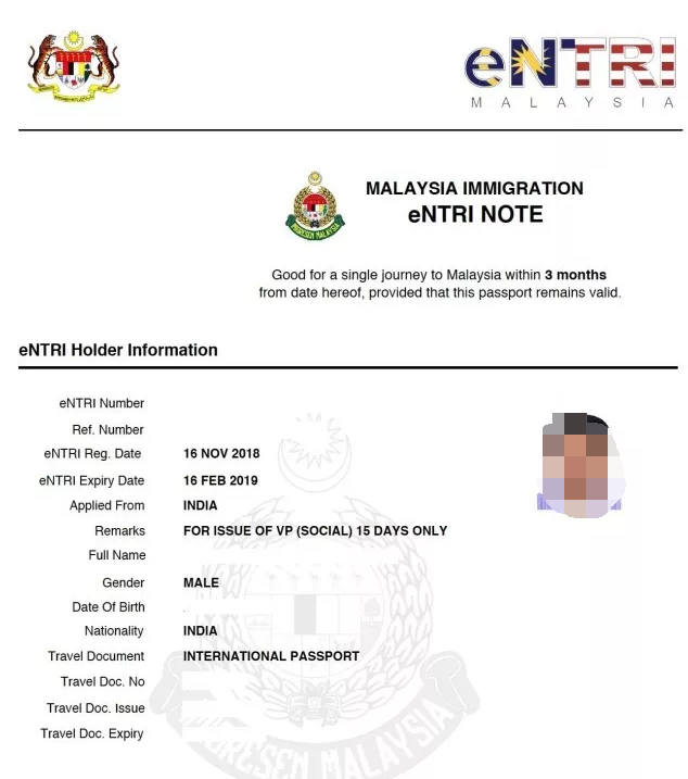 手把手教你申请马来西亚eNTRI签证1