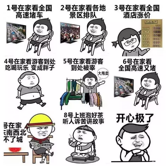 10.1假期美国游?这些景点不可错过2