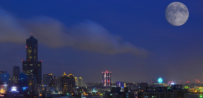 「注册台湾商标」在国内注册台湾商标费用流程1