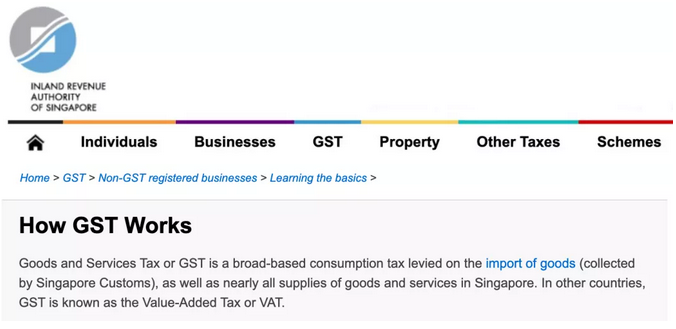 新加坡税务条款解读——增值税1