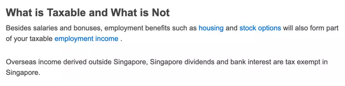 新加坡税务条款解读——个人所得税4