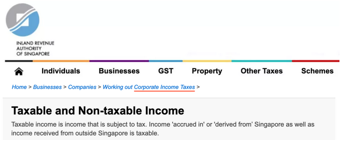 「新加坡税务条款」公司应税收入和非应税收入1