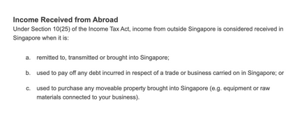 「新加坡税务条款」公司应税收入和非应税收入4