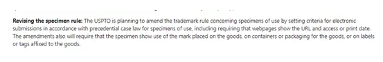 美国专利商标局提高商标使用证据样本的标准2