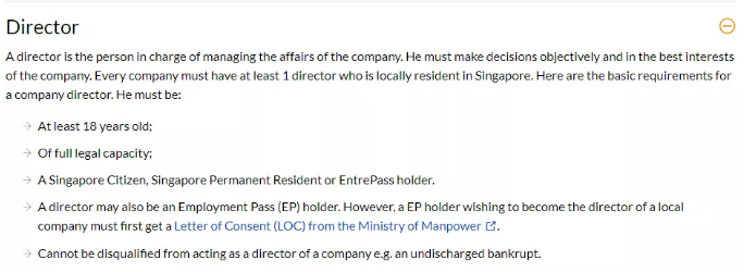 「苏州注册新加坡公司」新加坡公司注册的法规要求2
