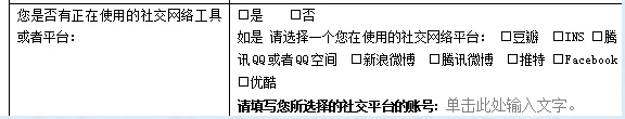 通知!美国DS160申请表再次更新!2