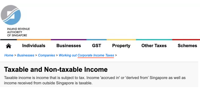 新加坡公司应税收入和非应税收入