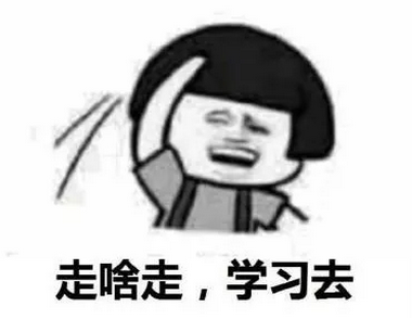 “江小白”的成名花路,你学到了几招?2