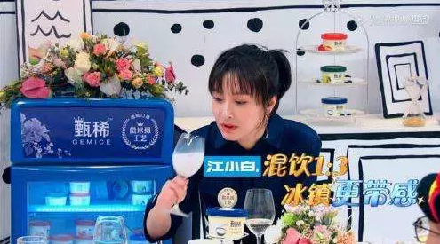 “江小白”的成名花路,你学到了几招?6