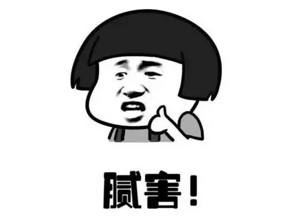 “江小白”的成名花路,你学到了几招?7