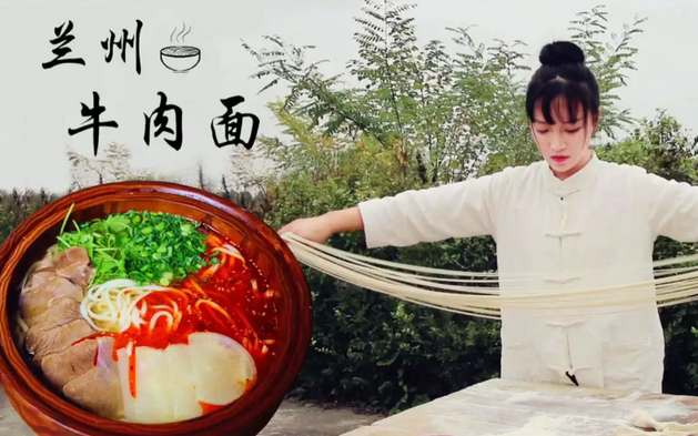 「李子柒商标」李子柒背后的运营团队到底有多牛!1