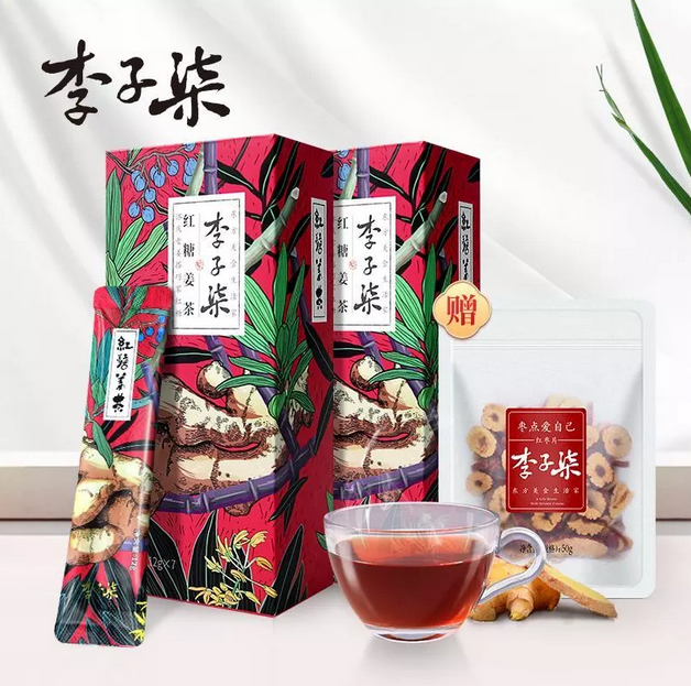 「李子柒商标」李子柒背后的运营团队到底有多牛!4