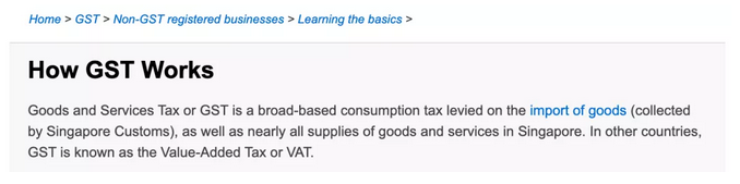 「申请新加坡GST」关于新加坡公司申报GST的问题1