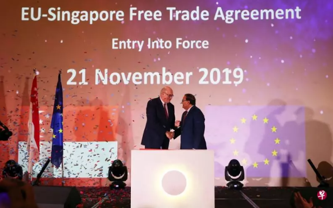 欧盟-新加坡自由贸易协定（EUSFTA）11月21日生效！2