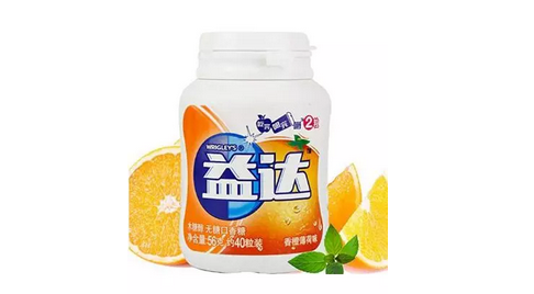 「广告语注册商标」益达带你找到广告语保护的方法1