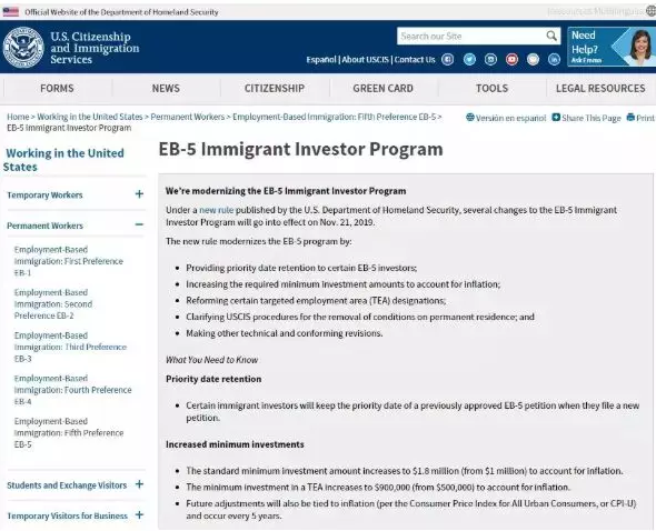 美国EB-5投资移民新法案生效,EB-5正式涨价1
