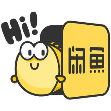 商标注册不及时就像“闲鱼”一样！